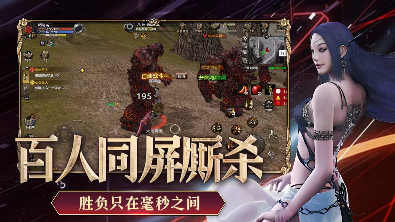 神泣纷争官网｜新区入坑踩坑不断？新手开荒完整思路分享