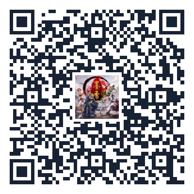 墨香情游戏下载二维码