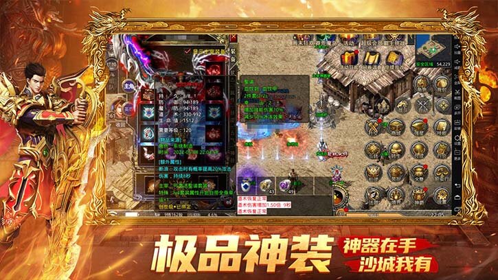 美杜莎一折版