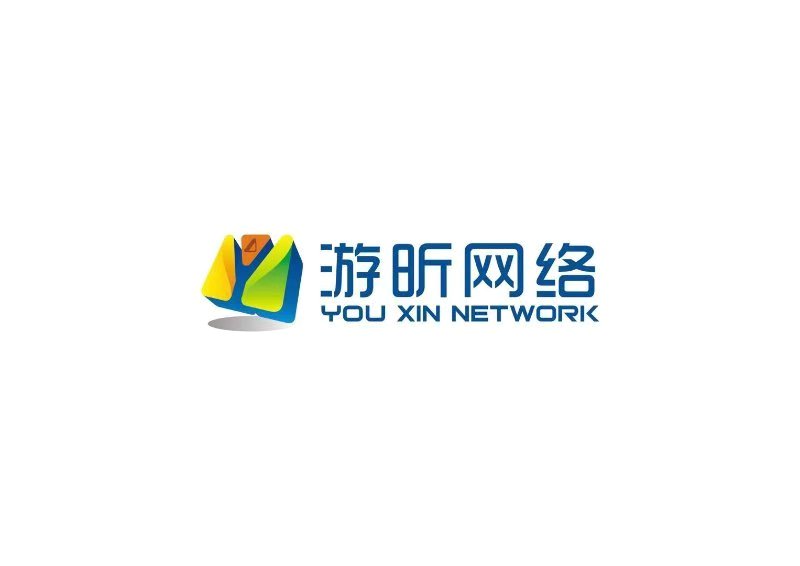 《云尘游戏盒》安徽游昕官网：游昕论坛新区实施更新！(2)